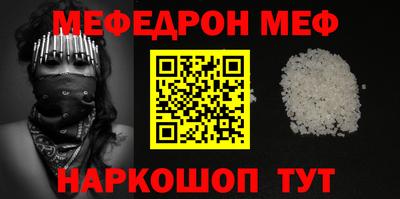 спайс Кулебаки
