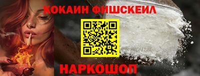 ешки Кумертау