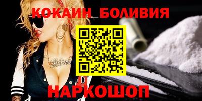 ешки Кумертау