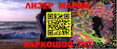 ешки Кумертау