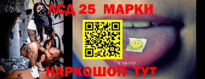 ешки Кумертау
