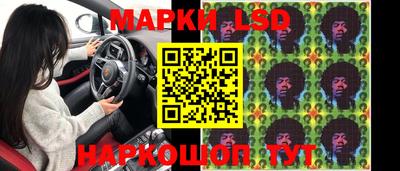 спайс Кулебаки