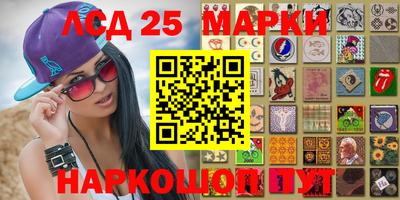 мефедрон VHQ Кунгур