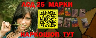 мефедрон VHQ Кунгур