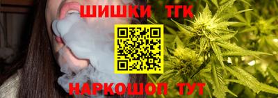 спайс Кулебаки