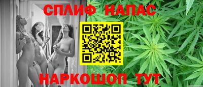 мефедрон VHQ Кунгур