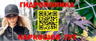 мефедрон VHQ Кунгур