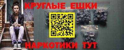 спайс Кулебаки