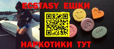 спайс Кулебаки