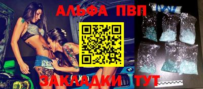 ешки Кумертау