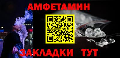 ешки Кумертау