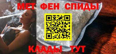 ешки Кумертау