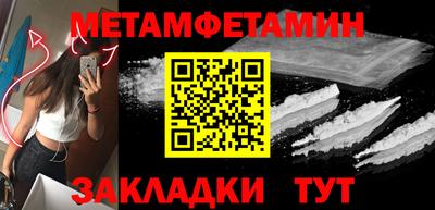 ешки Кумертау