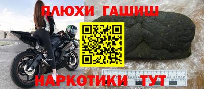 ешки Кумертау