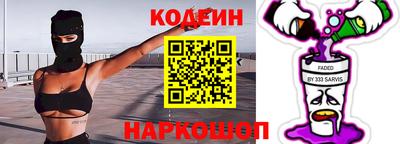 ешки Кумертау