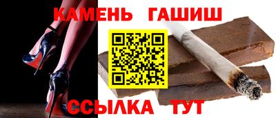 спайс Кулебаки