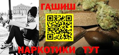 ешки Кумертау