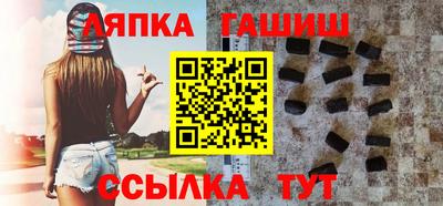 мефедрон VHQ Кунгур
