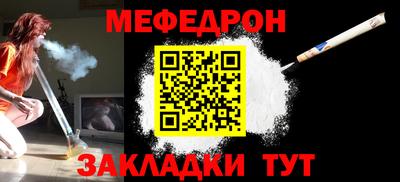 спайс Кулебаки