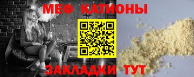 ешки Кумертау