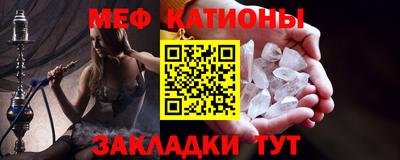 спайс Кулебаки