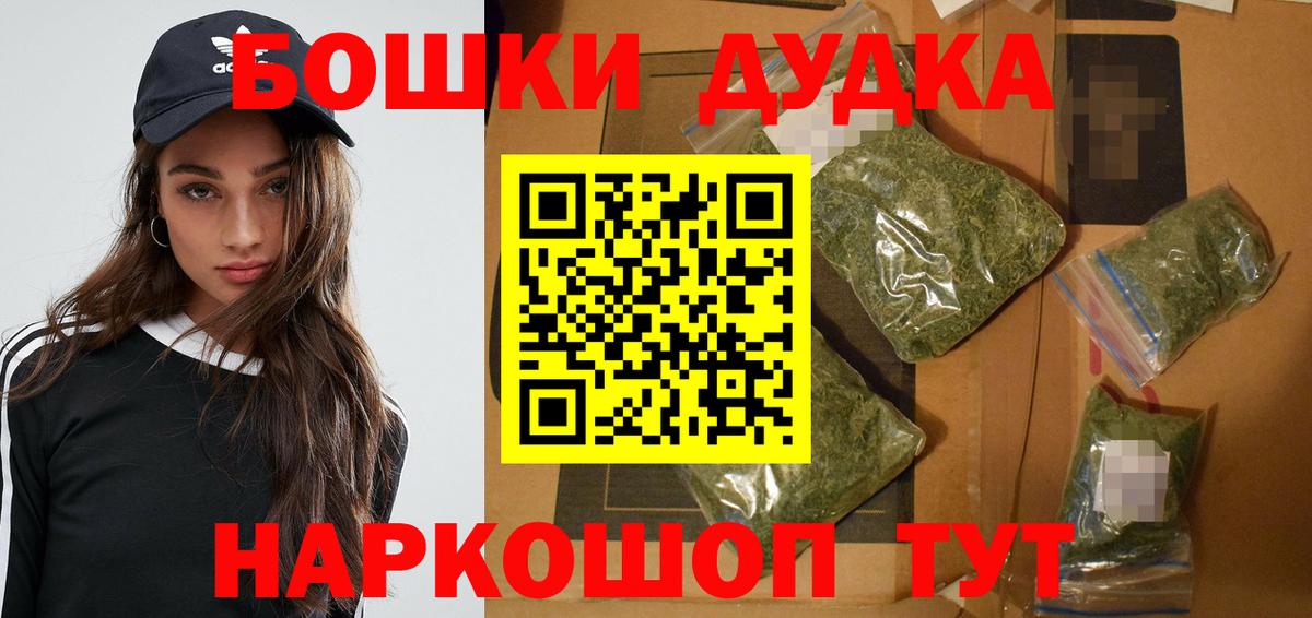 Конопля LSD WEED Елец
